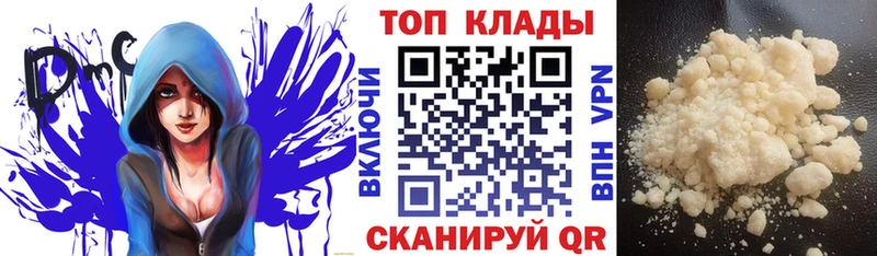 Магазины продажи наркотиков Новосиль МАРИХУАНА  A-PVP  ГАШ  АМФ  МЕФ 
