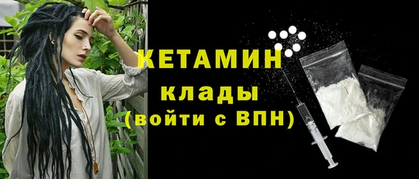 кокс Магас