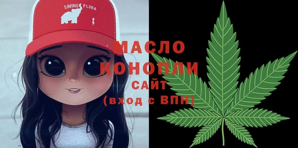 кокаин премиум Майский