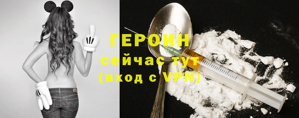 кокаин премиум Майский