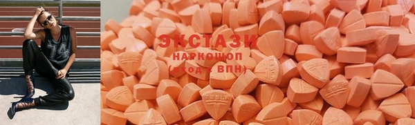 бутират Медвежьегорск