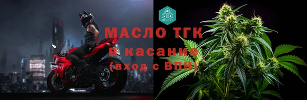 кокаин VHQ Вяземский