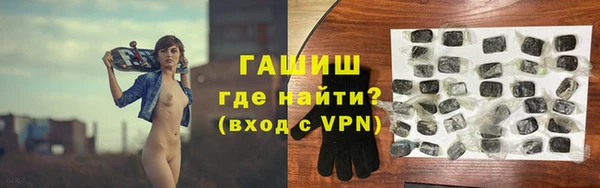 прущая мука Медногорск