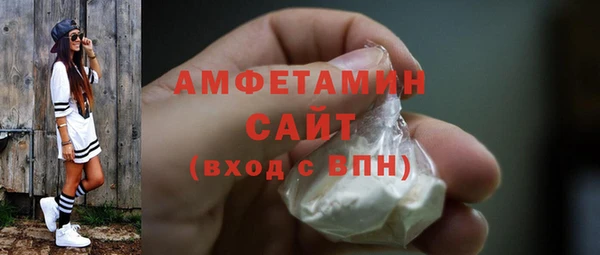прущая мука Медногорск