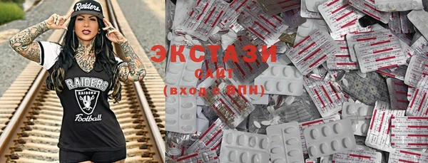 прущая мука Медногорск