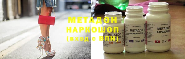 кокс Магас