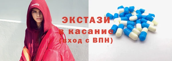 прущая мука Медногорск