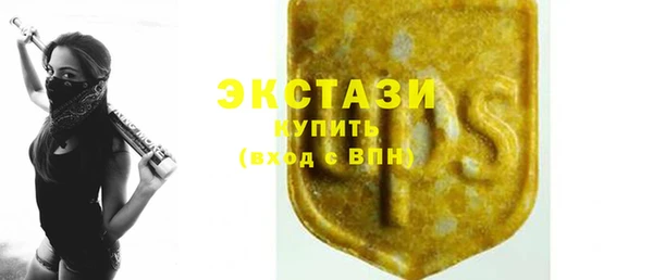 кокс Магас