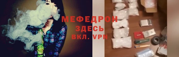 бутират Медвежьегорск