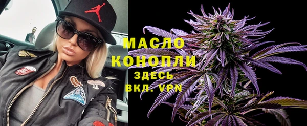 марки nbome Мегион