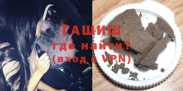 прущая мука Медногорск