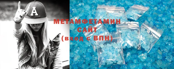 прущая мука Медногорск