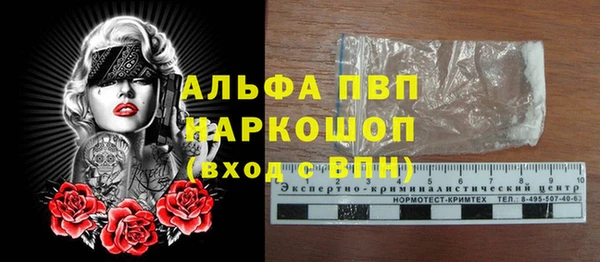 прущая мука Медногорск