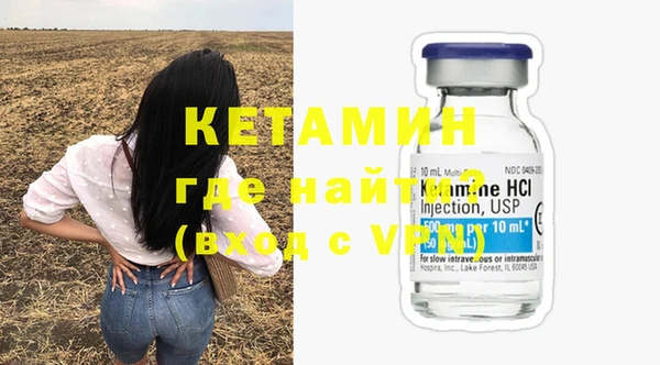 прущая мука Медногорск