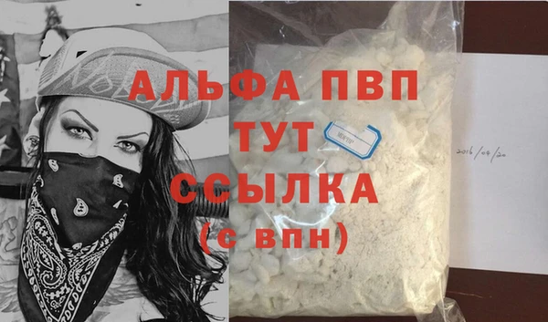 дмт Верхнеуральск