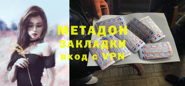 кокс Магас