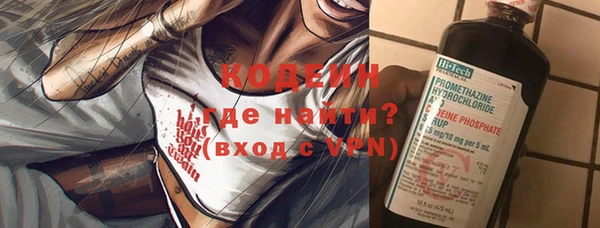 марки nbome Мегион
