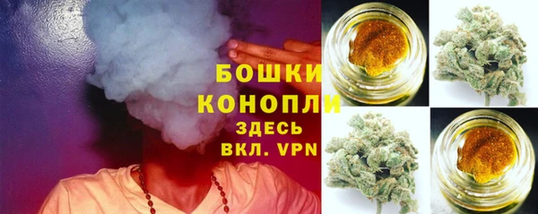 марки nbome Мегион