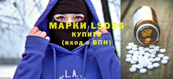 бутират Медвежьегорск