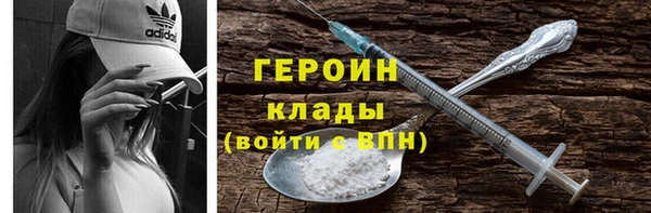 марки nbome Мегион