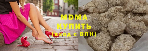 марки nbome Мегион