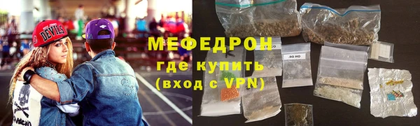 кокаин VHQ Вяземский