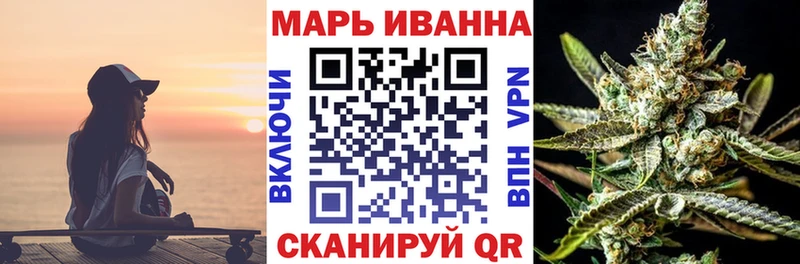 Конопля AK-47 даркнет сайт Новосиль